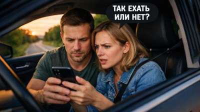 Ситуацией на Крымском мосту через Телеграм интересуются в 4 раза больше