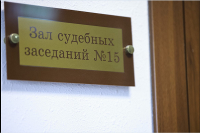 Под суд пойдет казанец, отправивший несовершеннолетнего делать закладки