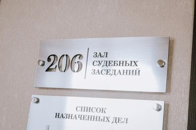 По делу Бакоянов прокуратура заявила отвод бывшему председателю райсуда Актаныша