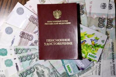 Новый порядок выхода на пенсию с 2027 года. Правда, выплаты назначат не всем