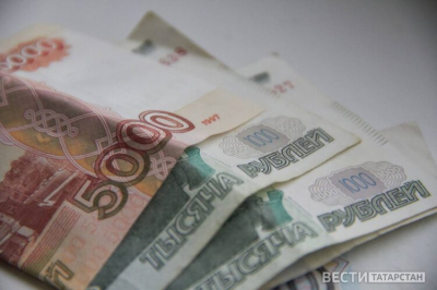 В Татарстане уровень кредитной нагрузки достиг 61,2% от средней зарплаты