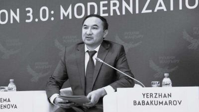 Ержан Бабакумаров убит в Астане