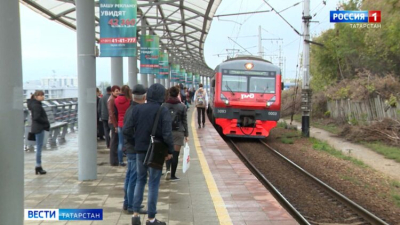 Для поезда Казань &ndash; Кукмор с 27 апреля ввели остановку на станции Бирюли
