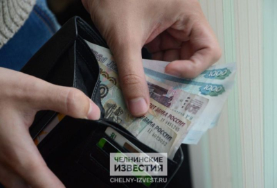 За четыре года число бедных в России сократилось в 1,5 раза