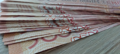 Опубликованы пороги минимальной достаточности пенсионных накоплений на 2026 год  