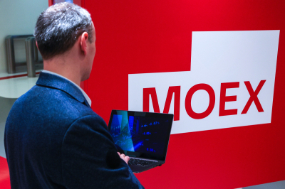 Индекс Мосбиржи упал на&nbsp;3% на&nbsp;фоне новой волны распродаж